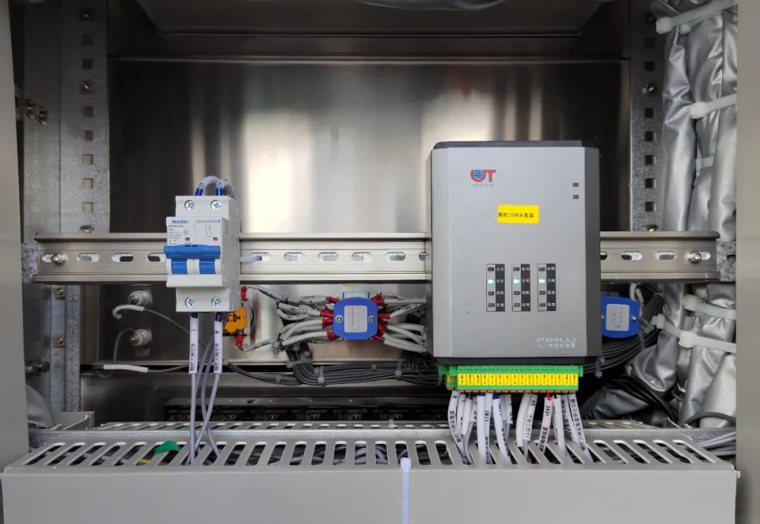 2022-優(yōu)特科技磁感應-4.jpg.jpg 2022-優(yōu)特科技磁感應-4.jpg.jpg