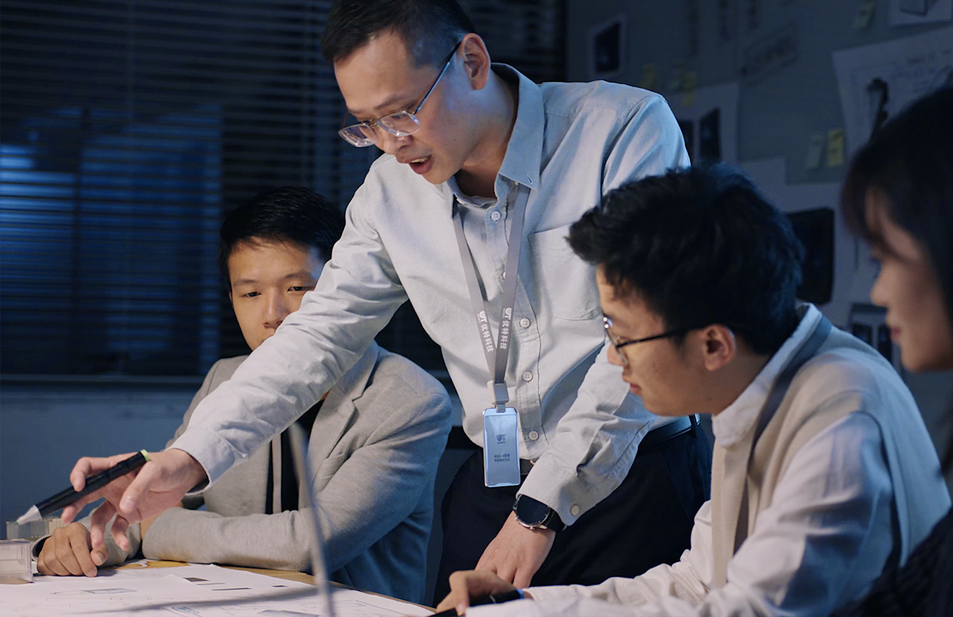 研發(fā)創(chuàng)新