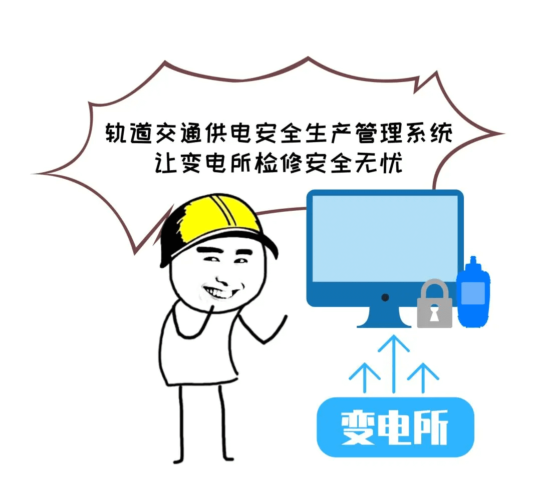 電通-5 (1) (1) (1).png