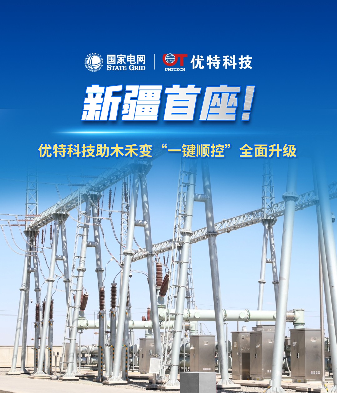 視頻42(1) - 副本 - 副本 - 副本 - 副本(1).jpg undefined