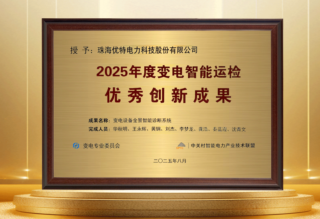 獲獎動圖設(shè)計版.gif 獲獎動圖設(shè)計版.gif